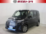 ご覧いただきありがとうございます、こちらのお車は、衝突を回避又は被害を軽減してくれるトヨタの安全技術が装備されています、詳しい内容についてはスタッフまでお問い合わせください。