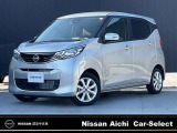 2026年8月1日イオンモール常滑駐車場内に東海地区最大級の日産中古車販売店をグランドオープン!!
