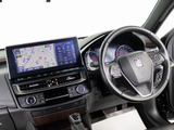 使いやすさや安全性を追求したステアリング周り!高級車ゆえにスイッチ類が多いのも特徴ですね!考え尽くされた配置ですぐに使いこなす事が出来ますのでご安心下さい!是非、体感してみて下さい!!