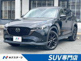 後期 純正10.25インチナビ 全周囲カメラ ハーフレザーシート