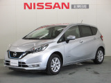 北見日産の在庫をご覧いただきありがとうございます。お気軽にお問合せください。お電話はもちろん「在庫確認・見積依頼」からメールでのお問合せもお待ちしております。