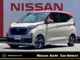 日産愛知販売 Car-Select守山の在庫車をご覧頂きまして誠にありがとうございます。