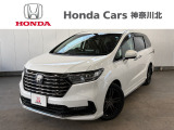当店デモカーアップ!新車をご検討の方も必見の1台です。神奈川、東京エリア以外のお客様もご対応可能です!お気軽にお問い合わせください。