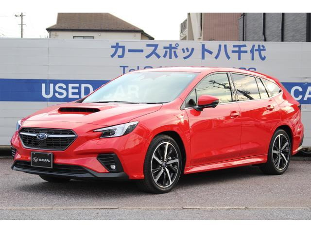 レヴォーグ 1.8 GT-H EX 4WD 