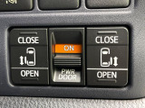 【両側パワースライドドア】スマートキーや運転席のスイッチで後席両側スライドドアの開閉が可能♪電動だから力を入れてドアを開ける必要が無く、小さなお子様でも簡単に開け閉めでき快適です♪