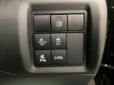 中古車は一物一価、同じようなお車でも、整備状況、外内装の状態など様々です。