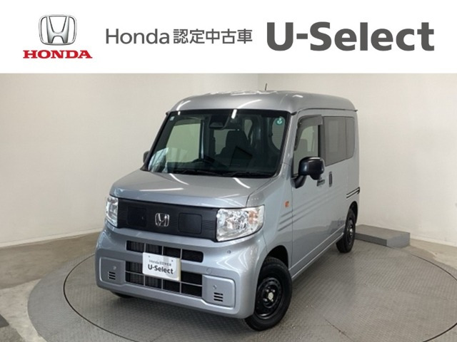 N-VAN e: e: L4 