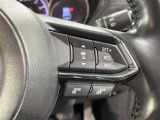 【マツダ・レーダークルーズコントロール】高速道路での長距離走行が楽に!自動で速度を保つクルーズコントロールが、衝突軽減システムと連携し、前方の車両を感知して車間を保つように速度調節してくれます!!