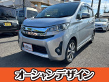 納車前の整備もしっかりさせて頂きます。もちろんアフターサービスもお任せ下さい!オプション品や中古パーツなどご要望ございましたらお気軽にお問い合わせ下さい!リーズナブルな価格でご対応させていただきます