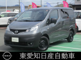 R7年式 NV200バネットMYROOM 平置きベッドDX