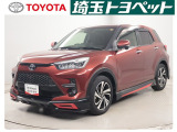 トヨタ認定中古車が入庫しました。お問い合わせ、お見積もりはお気軽にお問合わせください。