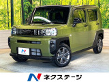 ガラスルーフ 9インチディスプレイ AppleCarPlay ドラレコ