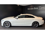 CLSクラス CLS220d スポーツ エクスクルーシブ パッケージ 