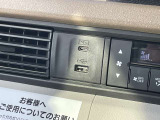 オートエアコンなので細かい操作はなく快適な温度に調整してくれます!季節の変わり目にいいですね!