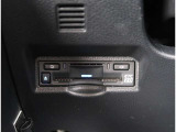 【ETC2.0】先進の運転支援情報サービス、ETC2.0でドライブをサポート。