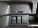 パーキングセンサーを装備しています。自動車保険もお任せ下さい。Honda自動車保険あんしんプランと長期プランでより一層も安心をプラスしてご案内いたします。