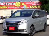 クルマを売るのも買うのもやっぱりLUCKY!