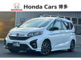 認定中古車 HONDA「FREED」入荷致しました☆ 中古車も安心してご購入頂ける環境が整っております♪ U+Select担当の「大田芳正、蒲生真也、岩谷拓朗」が確りとサポート致します!