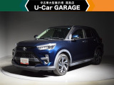 トヨタ認定中古車保証付!(1年間、距離無制限 HV車はHV保証付) 別途延長保証もご用意しております♪ ぜひ現車を確認にご来店ください