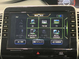 高性能で使いやすい日産純正ナビゲーションです。フルセグTVも鑑賞出来るしBluetooth機能付なのでお手持ちの携帯電話でハンドフリー通話も出来ます。