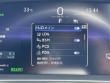 ★衝突被害軽減ブレーキ★先行車との距離を検出!前方車など検知し危険時、警告やブレーキ作動で衝突被害の軽減を図る装置です!