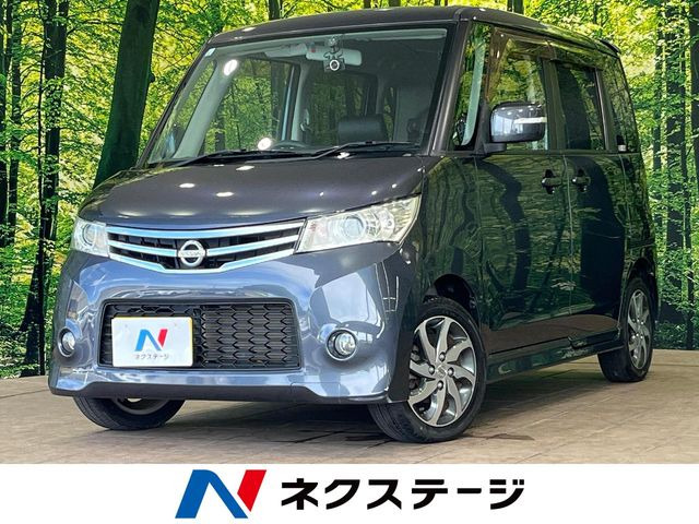 ルークス ハイウェイスター 