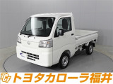 中古車の内外装の状態などをひと目で分かるよう、プロの検査員が実施した「車両検査証明書」をご用意しています。