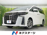 サンルーフ 純正9型ディスプレイ ナビキット 両側電動ドア 衝突軽減装置