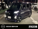 この度は当社の在庫車をご覧いただき、誠にありがとうございます。写真などでご不明な点がございましたら是非当店までお問い合わせください。