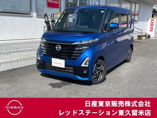 ルークス ハイウェイスター X