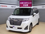 ☆買った後も安心☆ 納車日から1年間・走行距離無制限の保証付き!弊社大阪府下17ヶ所のサービス工場保有。もちろん全国トヨタグループ約4,500ヶ所のサービス工場でもサポートだから買った後も安心♪