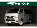 千葉・茨城・埼玉・東京・神奈川での登録、及びご来店頂ける方への販売に限らせていただきます。