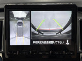 ◆北は北海道から南は沖縄まで、ご購入いただいたお車は全国にご納車が可能です!お電話、メール、動画などでリモートでお車のご案内も可能です!親切、丁寧に対応させて頂きますのでお気軽にご相談ください!