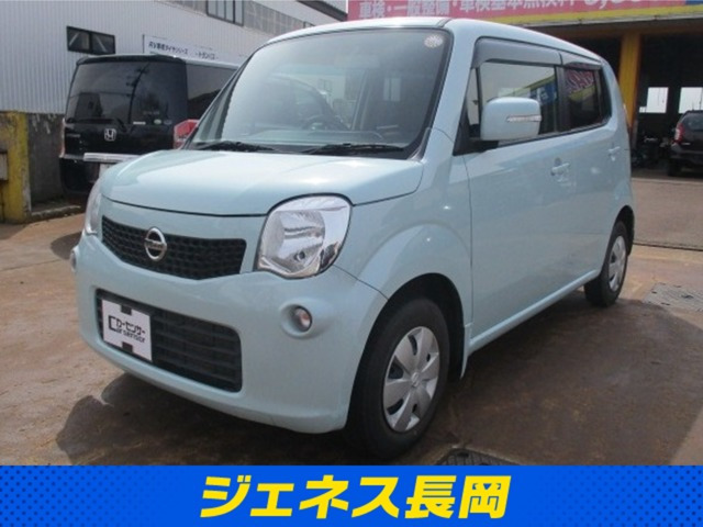 モコ X FOUR 4WD