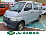 この度は当店の在庫車両をご覧いただき、ありがとうございます。お車の装備、その他サービスに関しましては、画像下の説明文をご覧ください♪