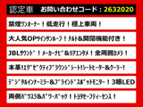 アルファード 3.5 エグゼクティブ ラウンジ S 禁煙 ワンオーナー
