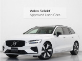 2026年モデル『V60 Ultra T6 AWD plug-in hybrid』PHEV 電動パノラマサンルーフ Bowers&Wilkinsプレミアムサウンド Google搭載 ドライブレコーダー