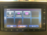ナビゲーション機能は勿論、Bluetoothにも対応しているのでお手持ちのデバイスからお好きな音楽を良い音で聞きながら快適ドライブ。