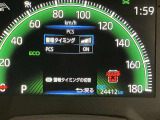 充実の安全装備です☆