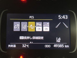 ◆北海道、東北、関東、中部、関西、中国、四国、九州、沖縄、全国各地どこからでも対応可能です!!お気軽にガリバーにお気軽にご相談ください!!