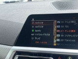 お忙しく実車確認できないお客様にも安心してご購入頂けるクオリティを目指しております 全国のBMW正規ディーラーで保証が受けられます