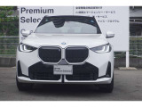 この車両は新車から弊社デモカーとして登録し新車保証が付保されております。納車点検整備と合わせ新車保証継承をさせて頂きます!お問合せ(無料ダイヤル