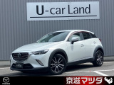 【マツダデザイン】 クルマを単なる移動手段だけでは終わらせない。それ自体に魂が宿った様な、躍動感溢れるボディ造形を目指しました。