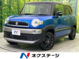 レーダークルーズ 禁煙車 コーナーセンサー スマートキー LEDヘッド