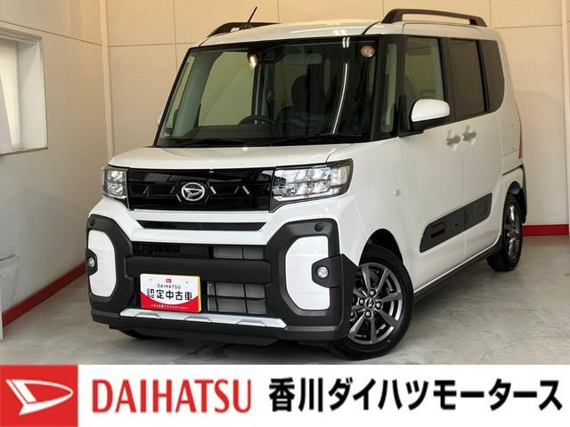タント ファンクロス 