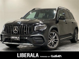 ◆LIBERALAは、輸入車選びの新たなスタイルを提案するインポート・セレクト・ブランドです。オーナー様となる方がクルマから直接感じる感性を第一にした、最良の一台との出会いをコーディネートいたします。