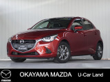 【マツダU-CAR】360&deg;ビュー・モニター、ナビ付きデミオが入荷しました。