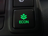 エンジン、エアコンなどを制御し低燃費な『ECONモード』に、また走りを楽しみたいとき、空調など快適性を重視したいときにはスイッチOFFで通常モードに切り替えができます!
