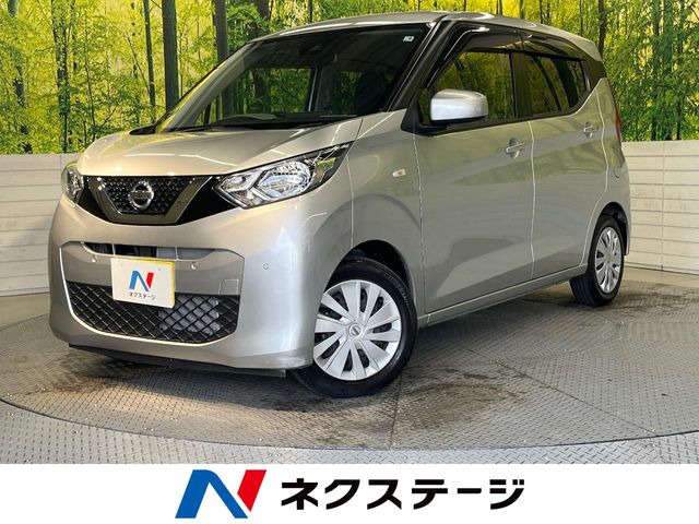 デイズ S 
