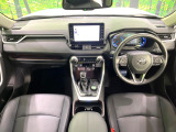 RAV4 2.5 ハイブリッド G E-Four 4WD 